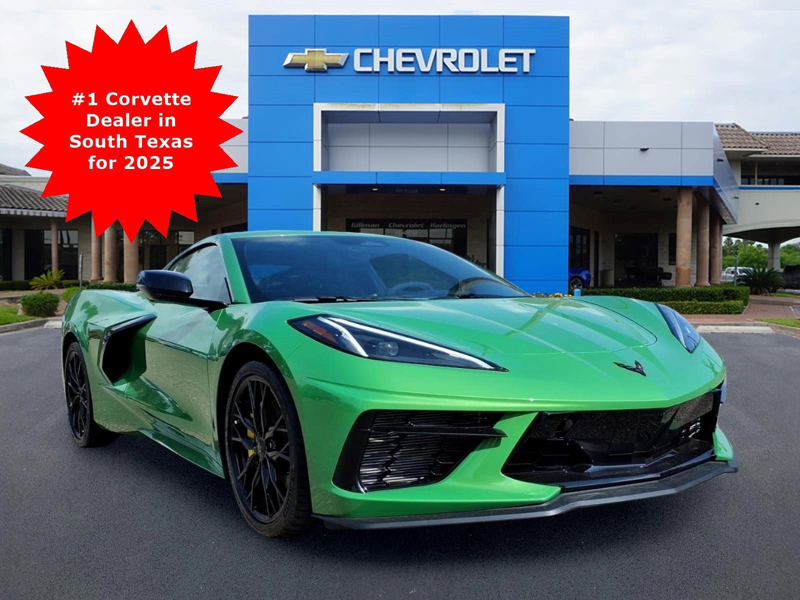 2026 Chevrolet Corvette Stingray Coupe 1LT's photo
