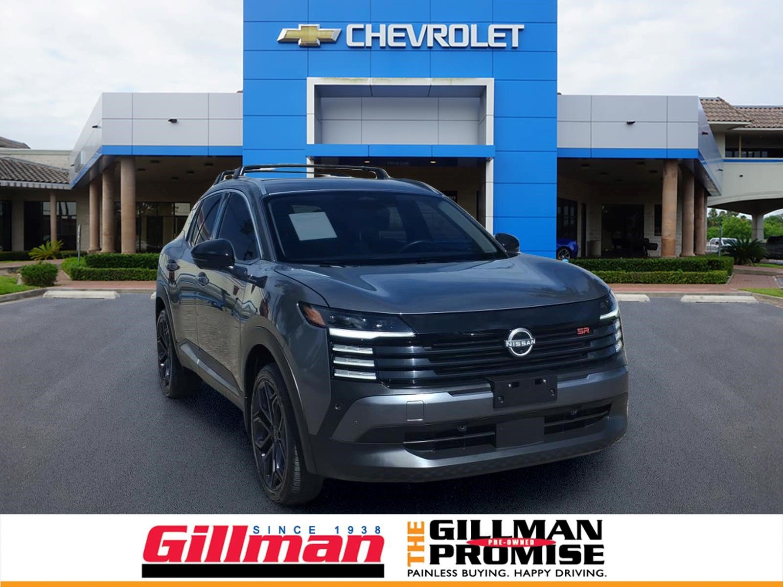 2026 Nissan KICKS