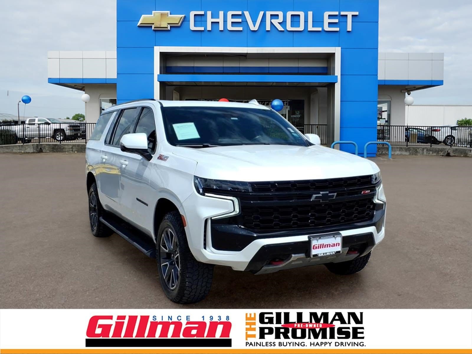 2023 Chevrolet Suburban