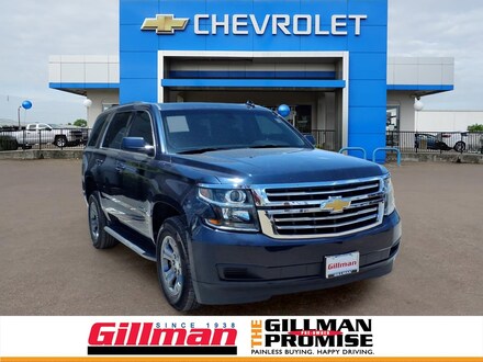 2018 Chevrolet Tahoe LS SUV