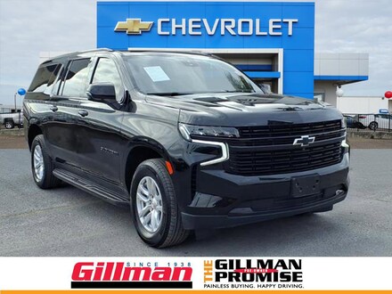 2023 Chevrolet Suburban RST SUV