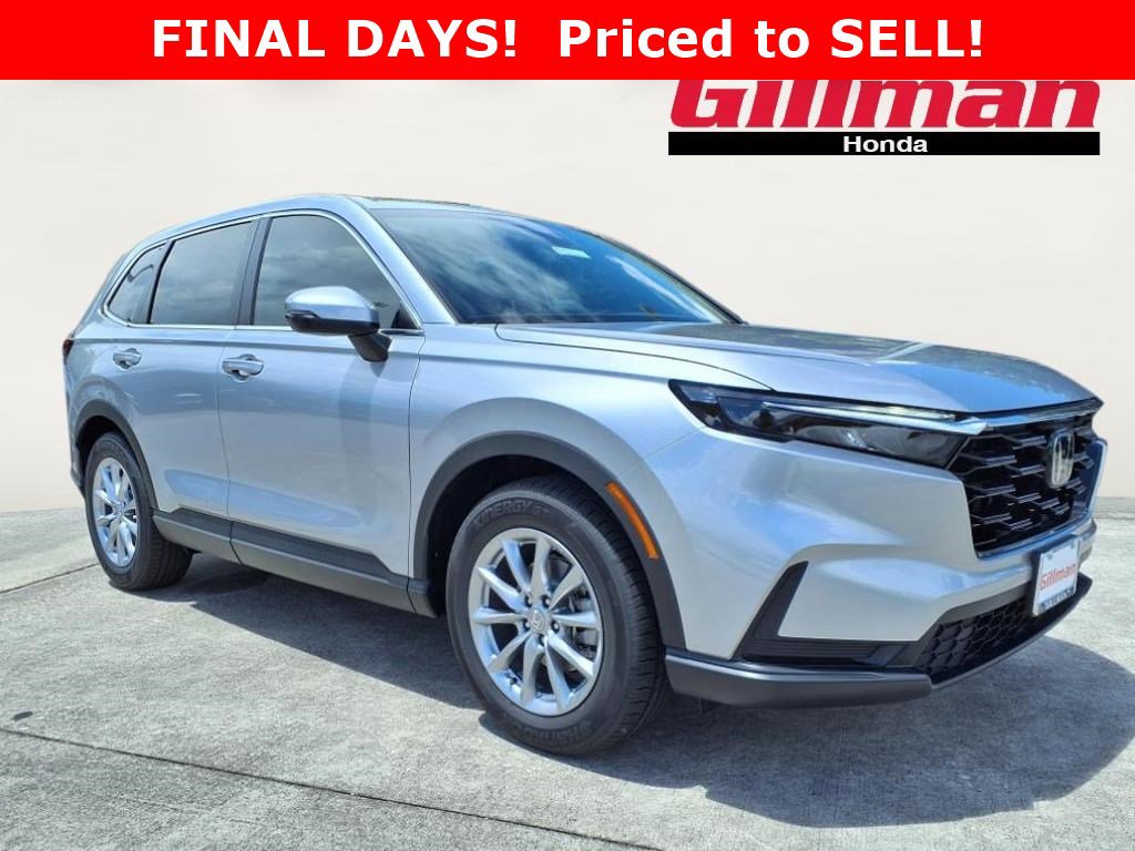 2026 Honda CR-V EX's photo