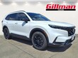Honda CR-V Hybrid