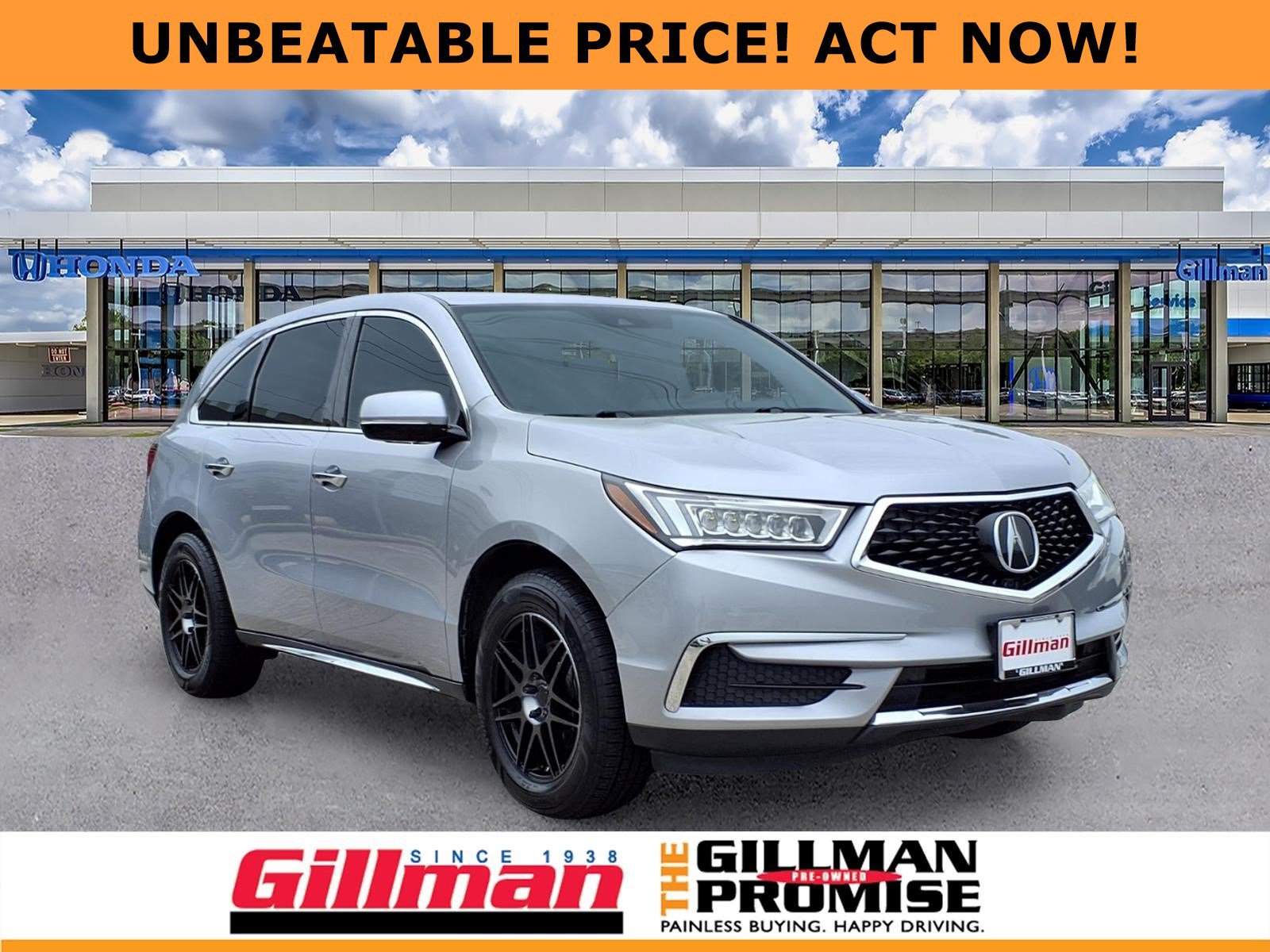 2017 Acura MDX