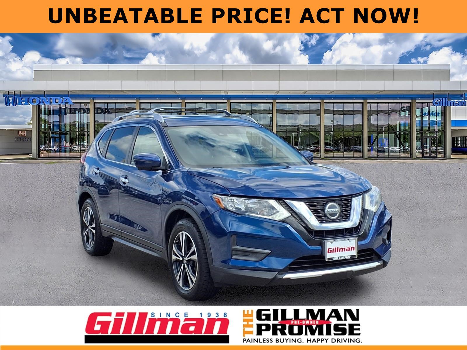 2020 Nissan Rogue