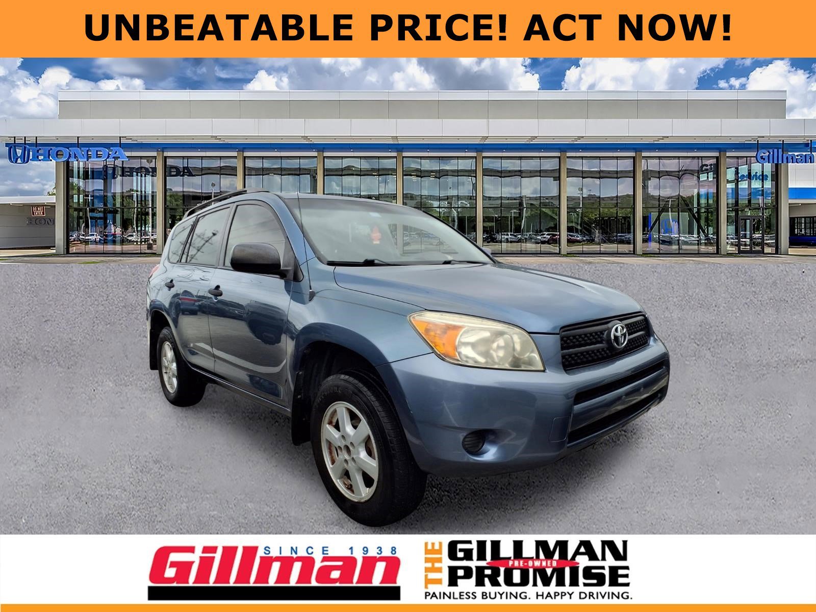 2008 Toyota RAV4 Base's photo