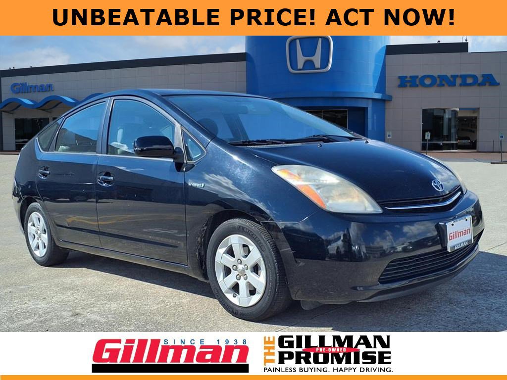 2007 Toyota Prius Touring