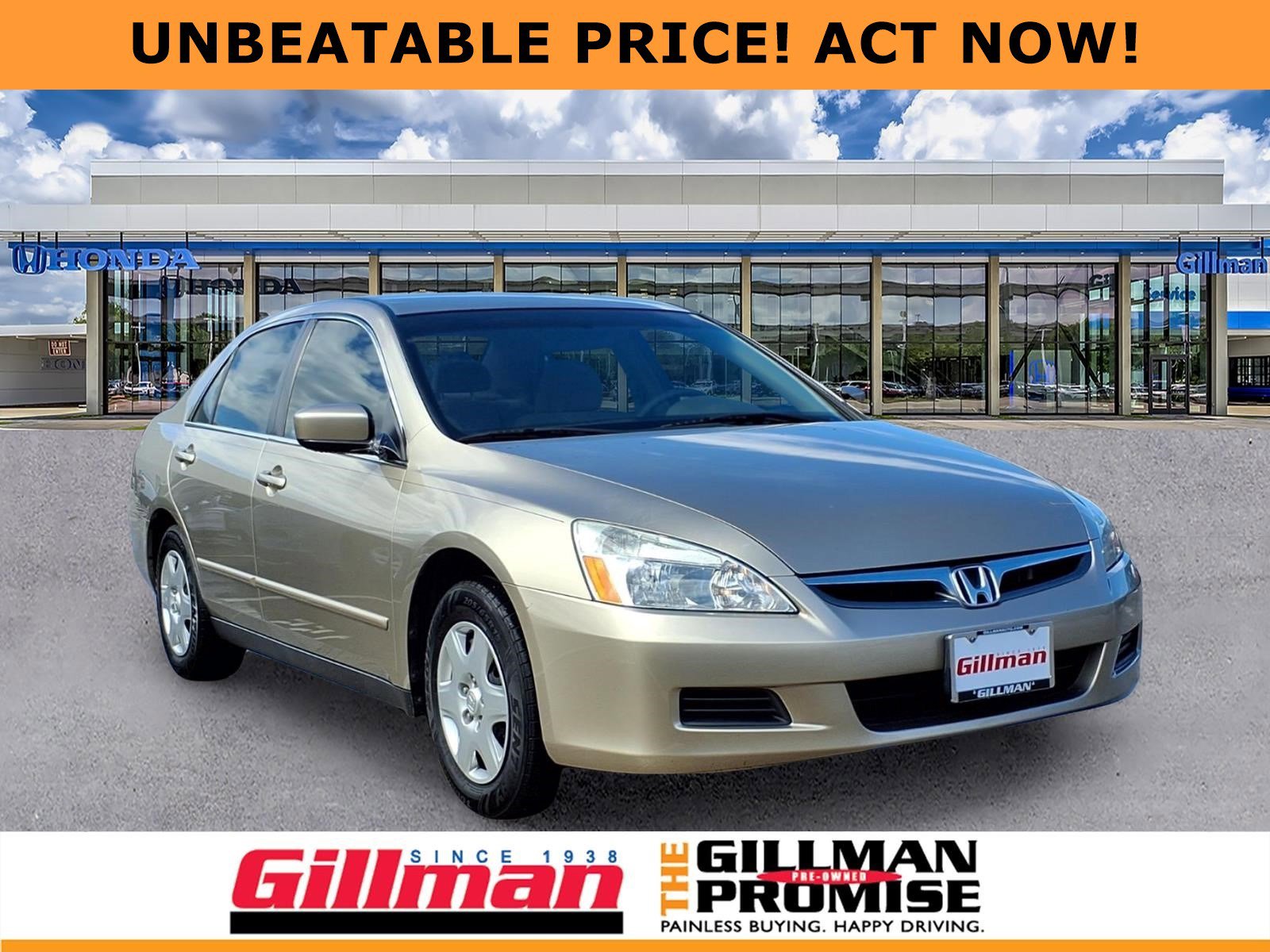 2006 Honda Accord LX 5AT's photo