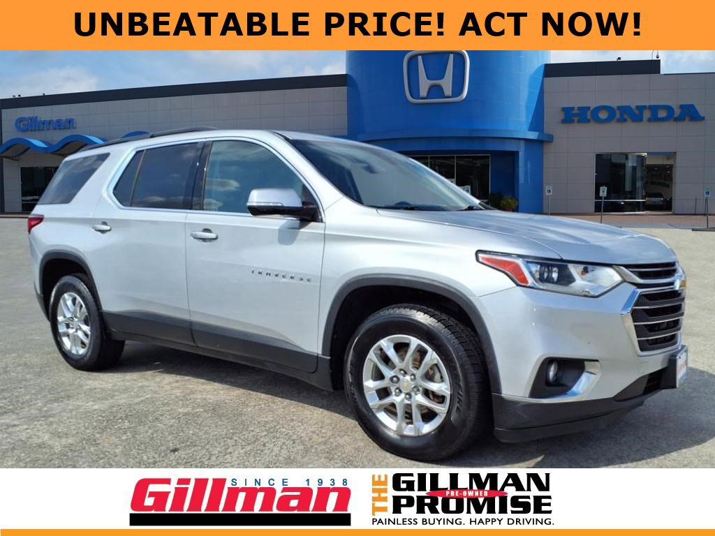 2020 Chevrolet Traverse