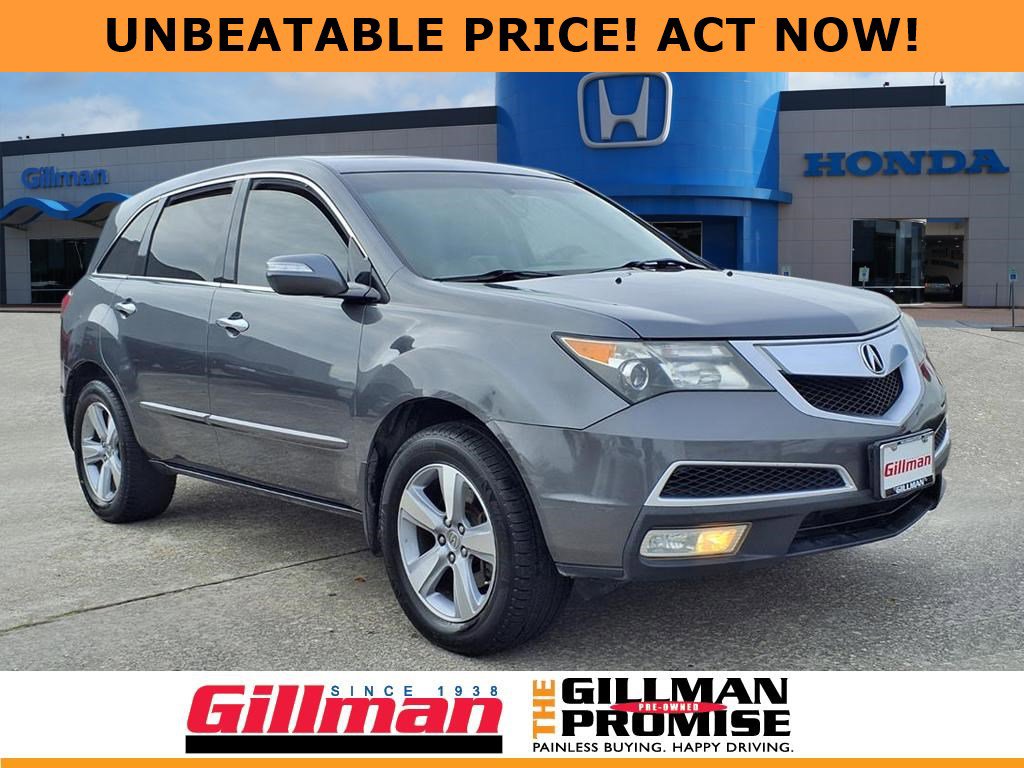 2012 Acura MDX Base's photo