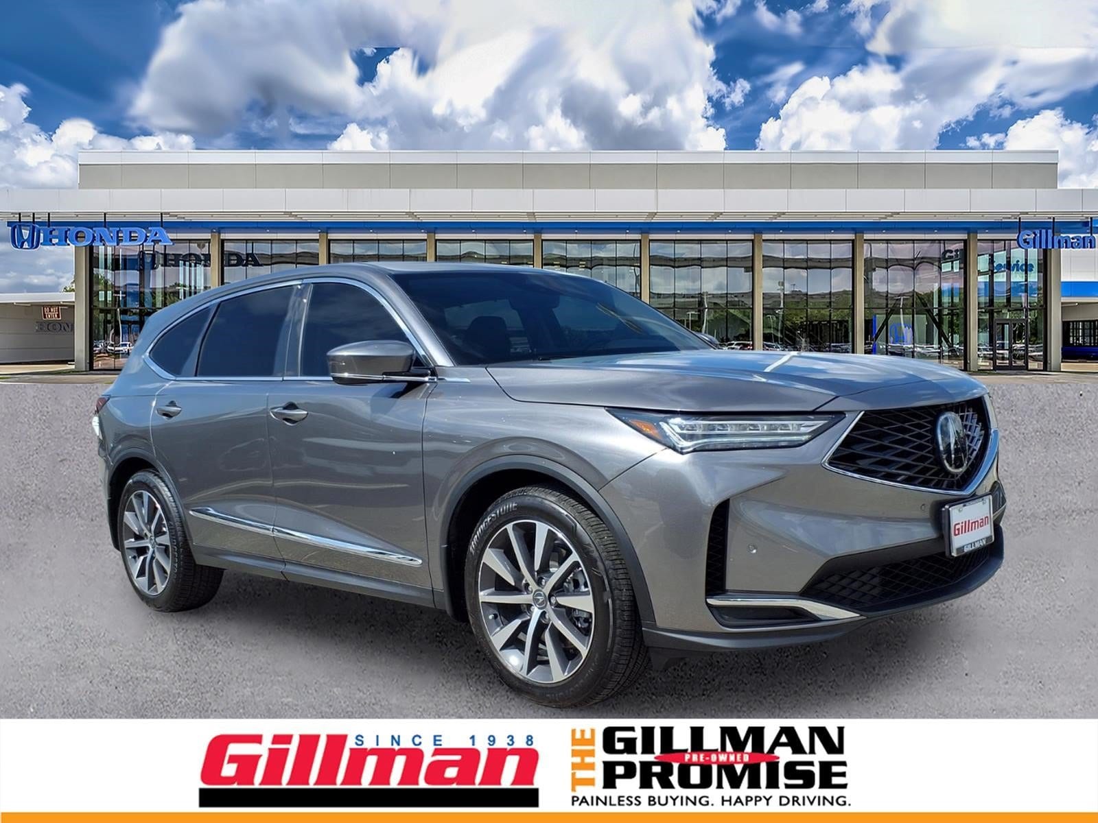 2026 Acura MDX