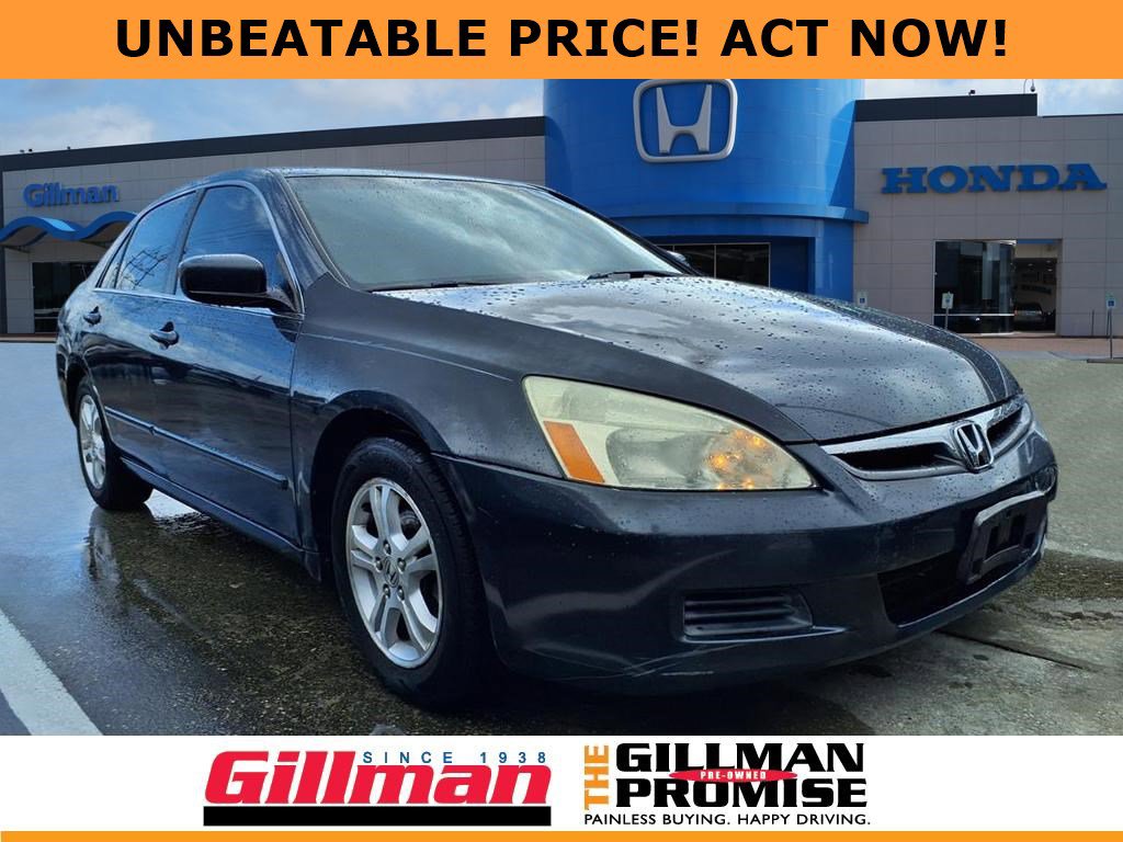 2007 Honda Accord Sedan 