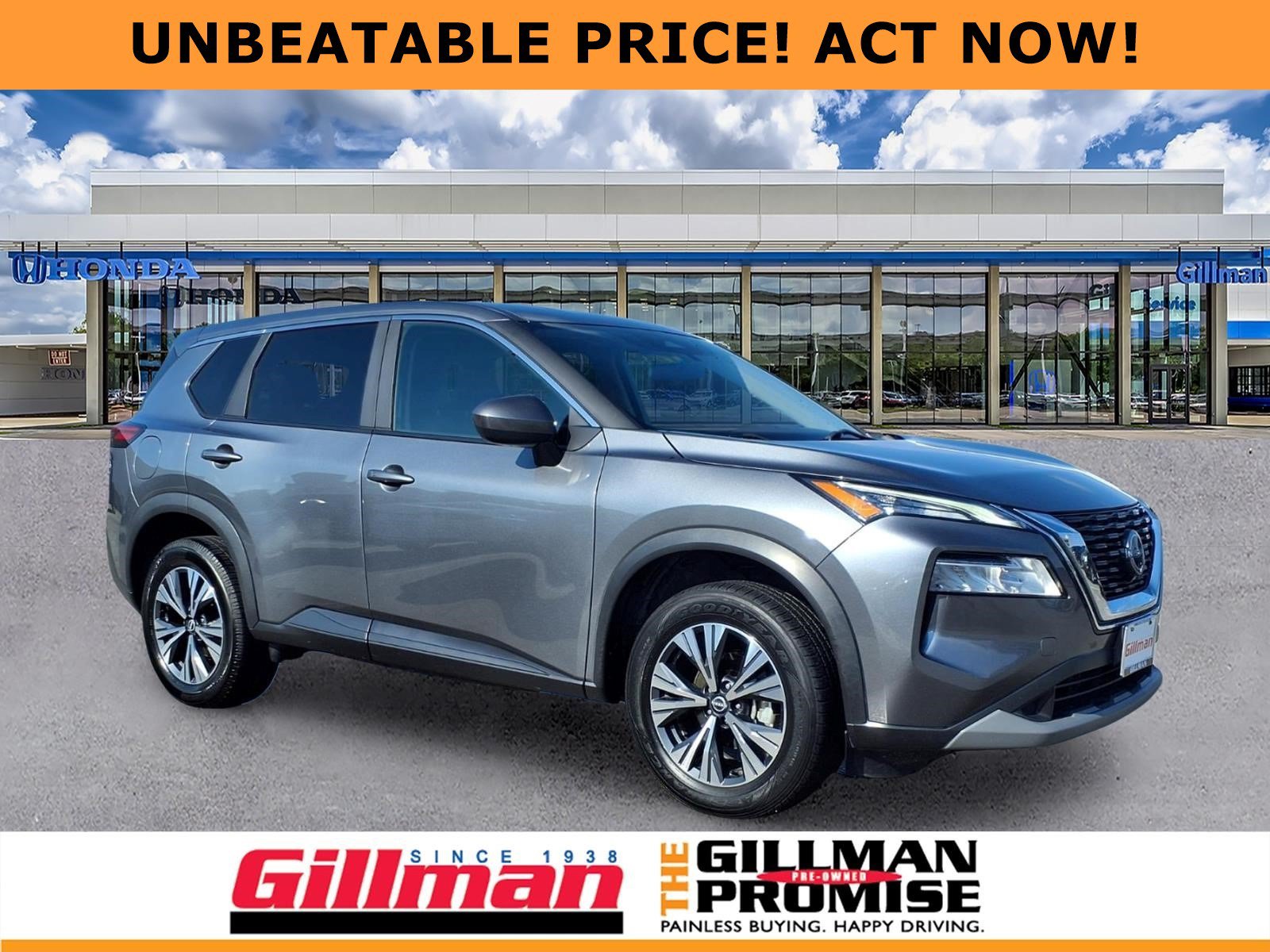 2023 Nissan Rogue