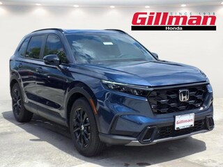 2026 Honda CR-V Hybrid