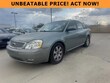  Ford Five Hundred