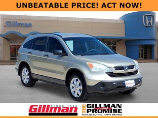Used 2008 Honda CR-V LX SUV H261176A near San Antonio, TX