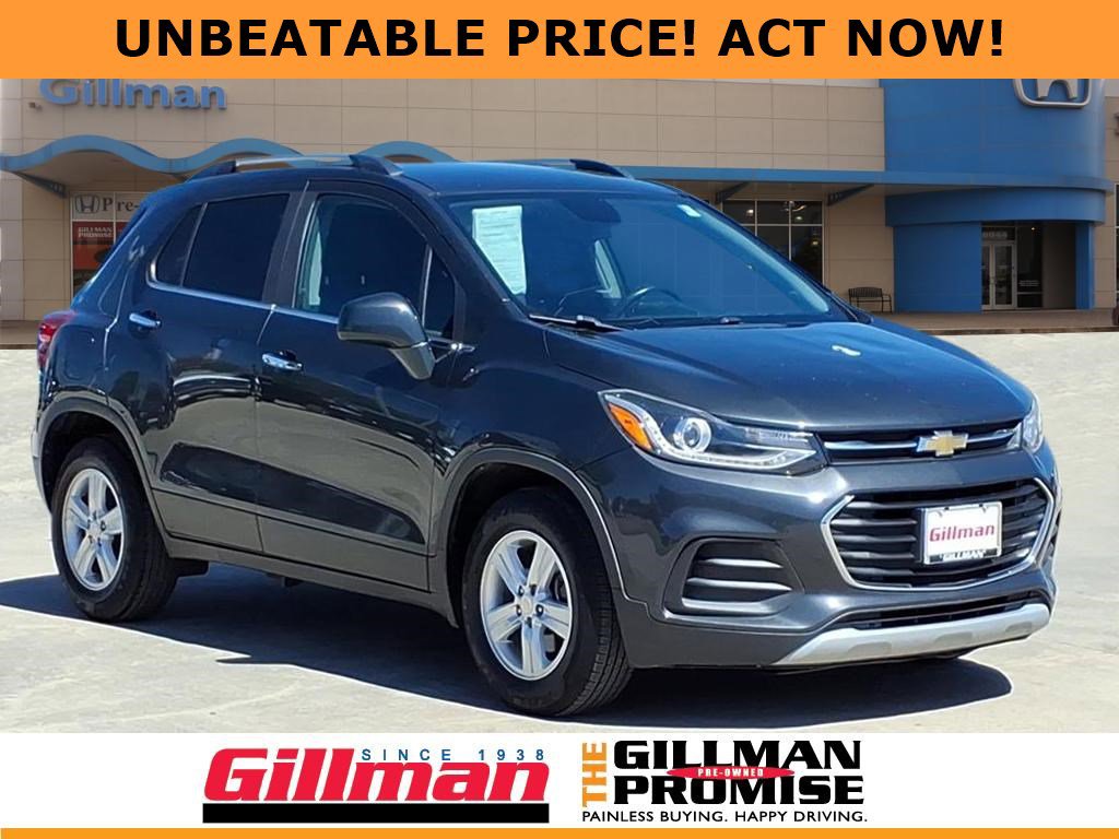 2017 Chevrolet Trax LT