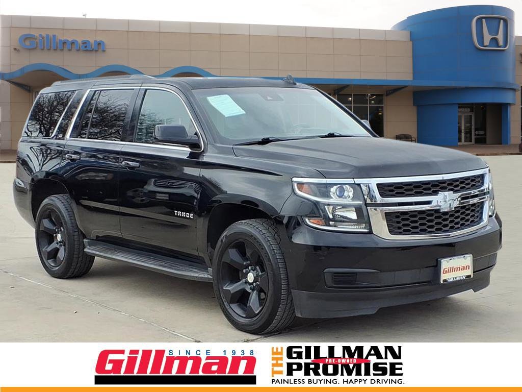 2016 Chevrolet Tahoe LT