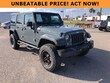 Jeep Wrangler Unlimited