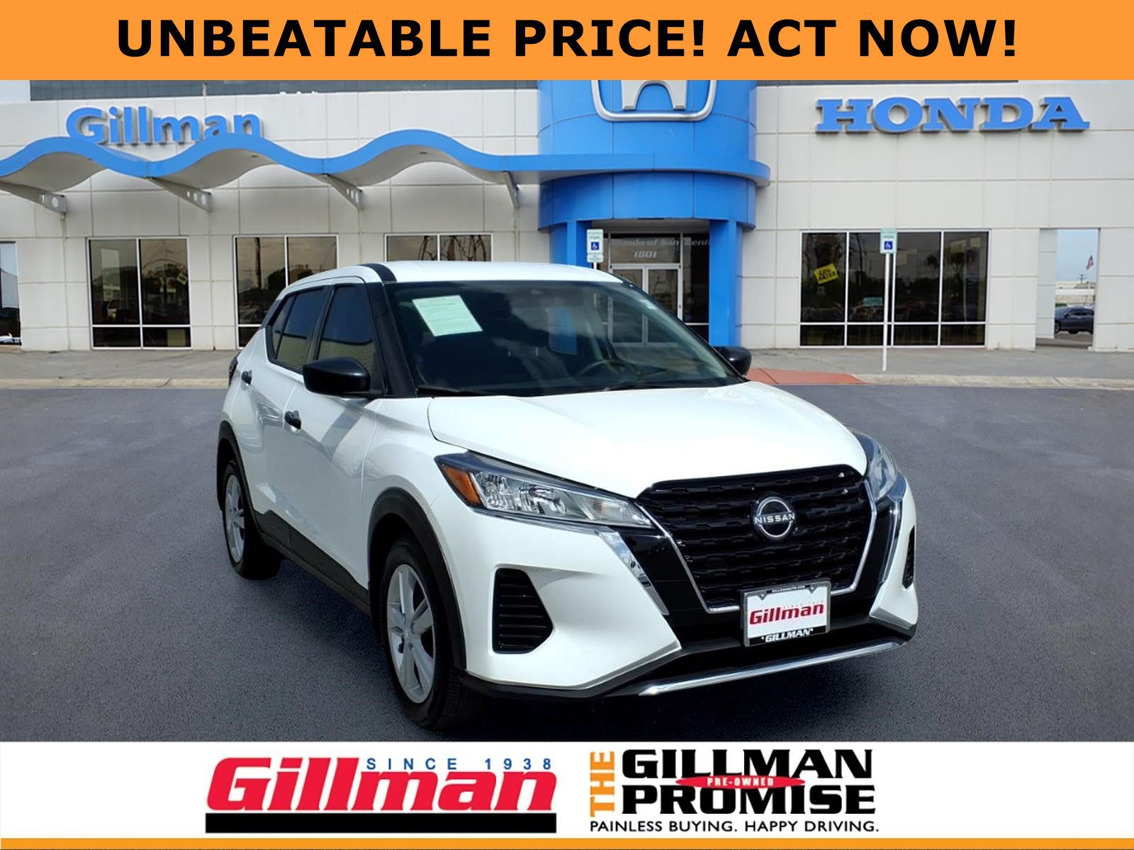 2024 Nissan Kicks