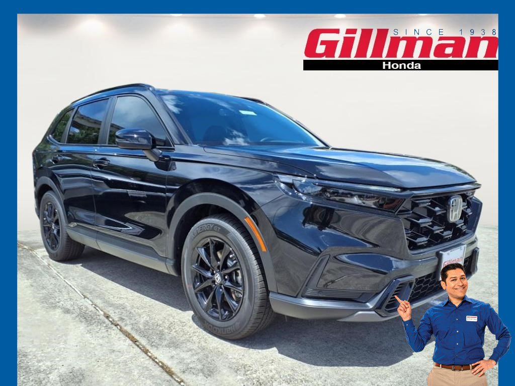 2026 Honda CR-V