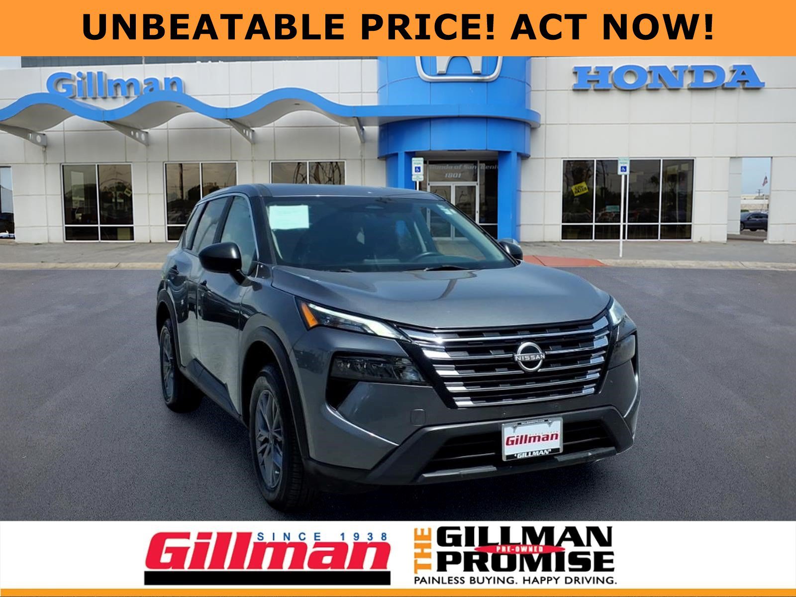 2024 Nissan Rogue