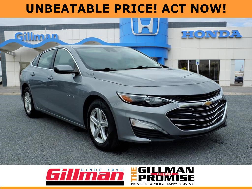 2023 Chevrolet Malibu 1LT