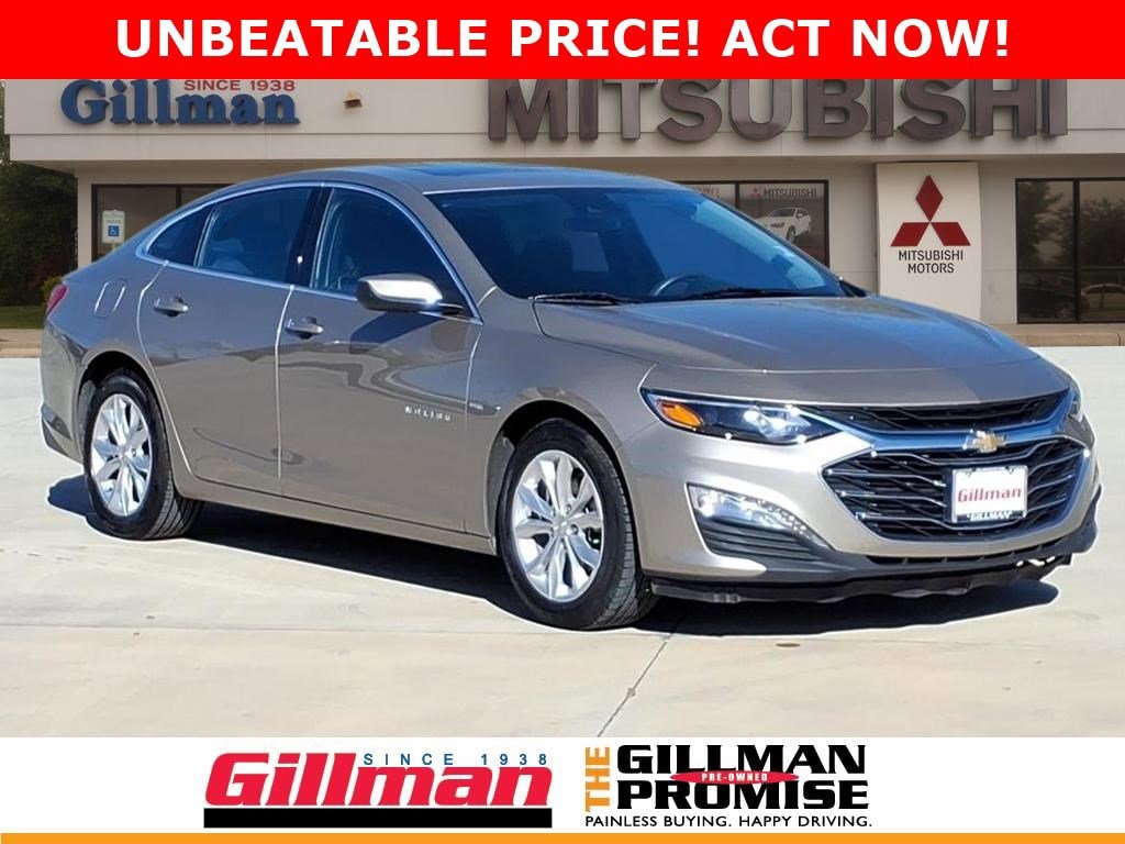 2024 Chevrolet Malibu 1LT's photo