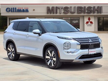 2025 Mitsubishi Outlander SE SUV