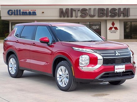 2025 Mitsubishi Outlander ES SUV