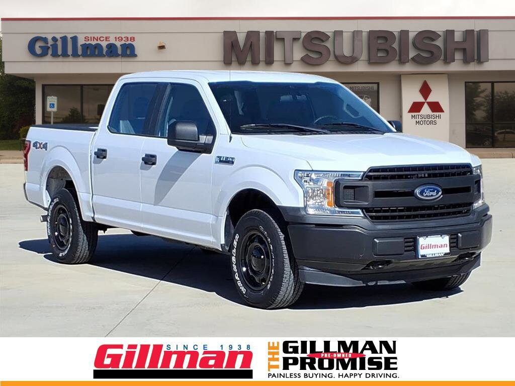 Used 2020 Ford F-150 Truck SuperCrew Cab
