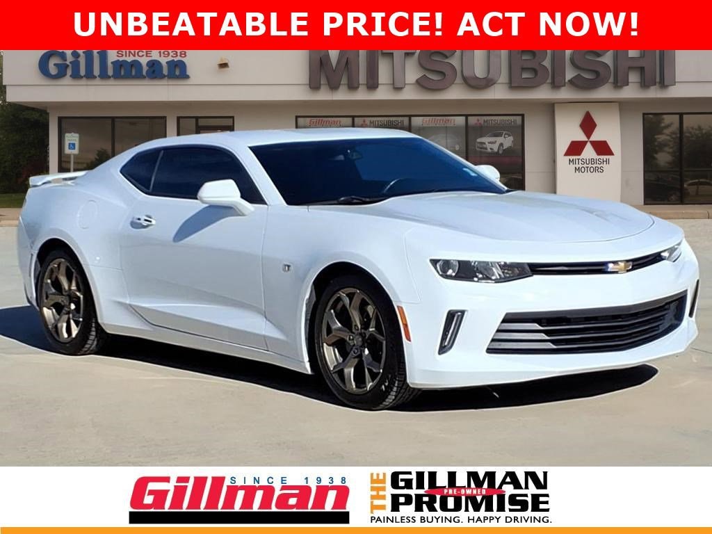 2018 Chevrolet Camaro 1LS