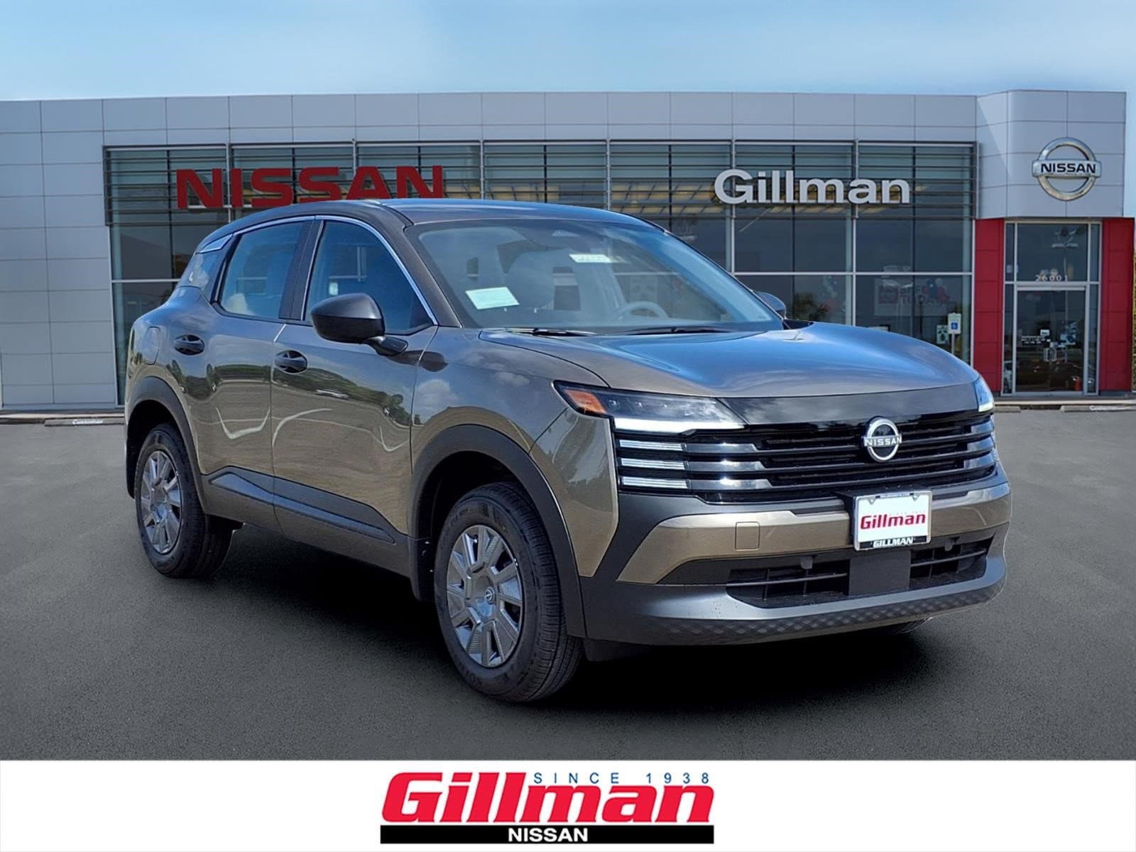 Used 2026 Nissan Kicks S