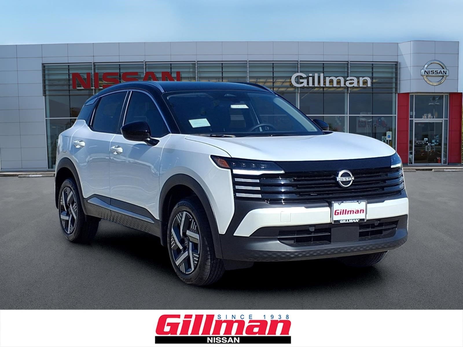 2027 Nissan KICKS