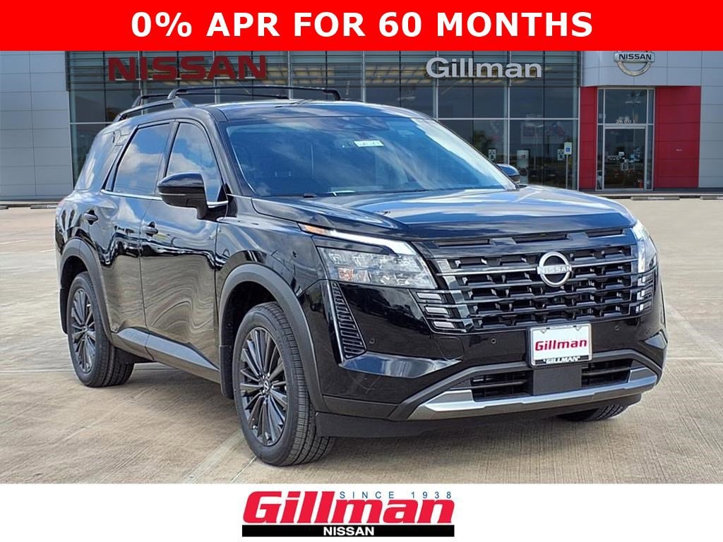 2026 Nissan Pathfinder SUV 