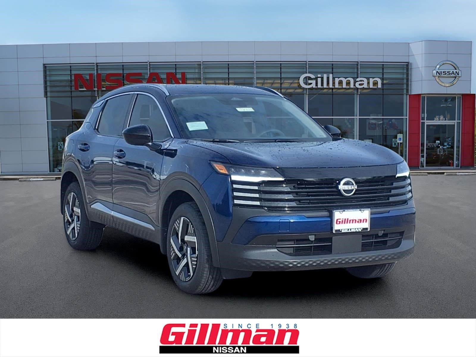 2027 Nissan KICKS