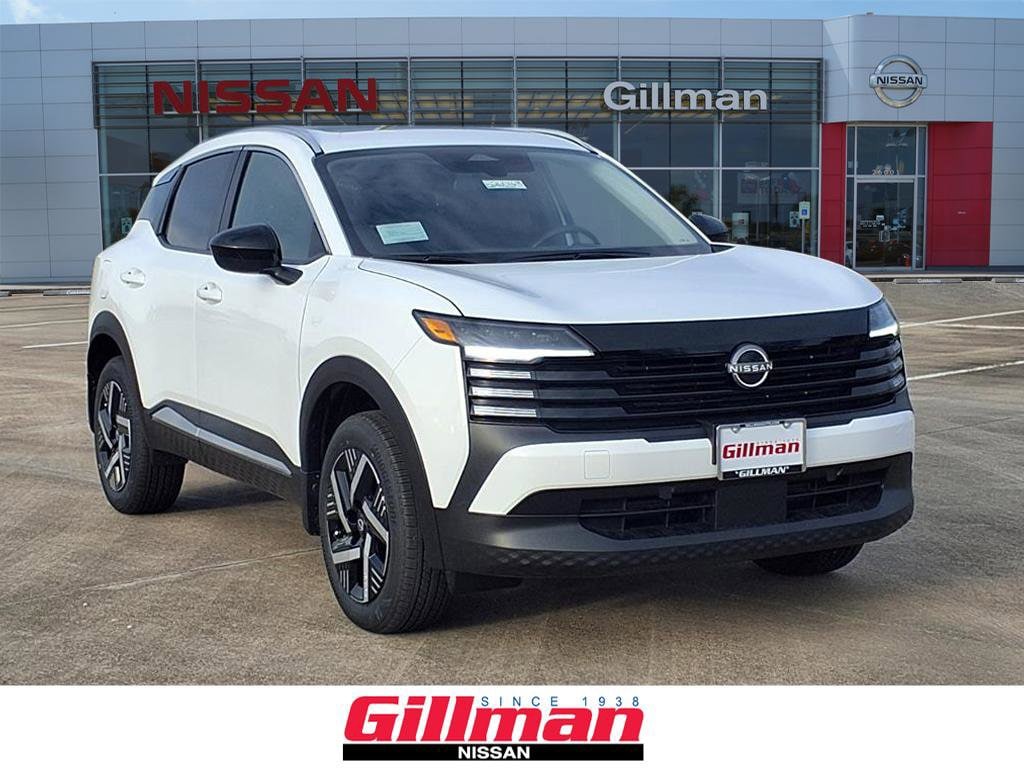 2026 Nissan KICKS