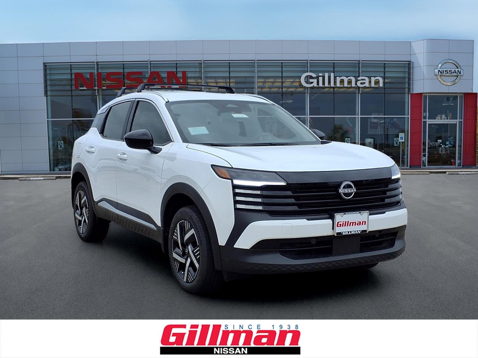 2026 Nissan KICKS