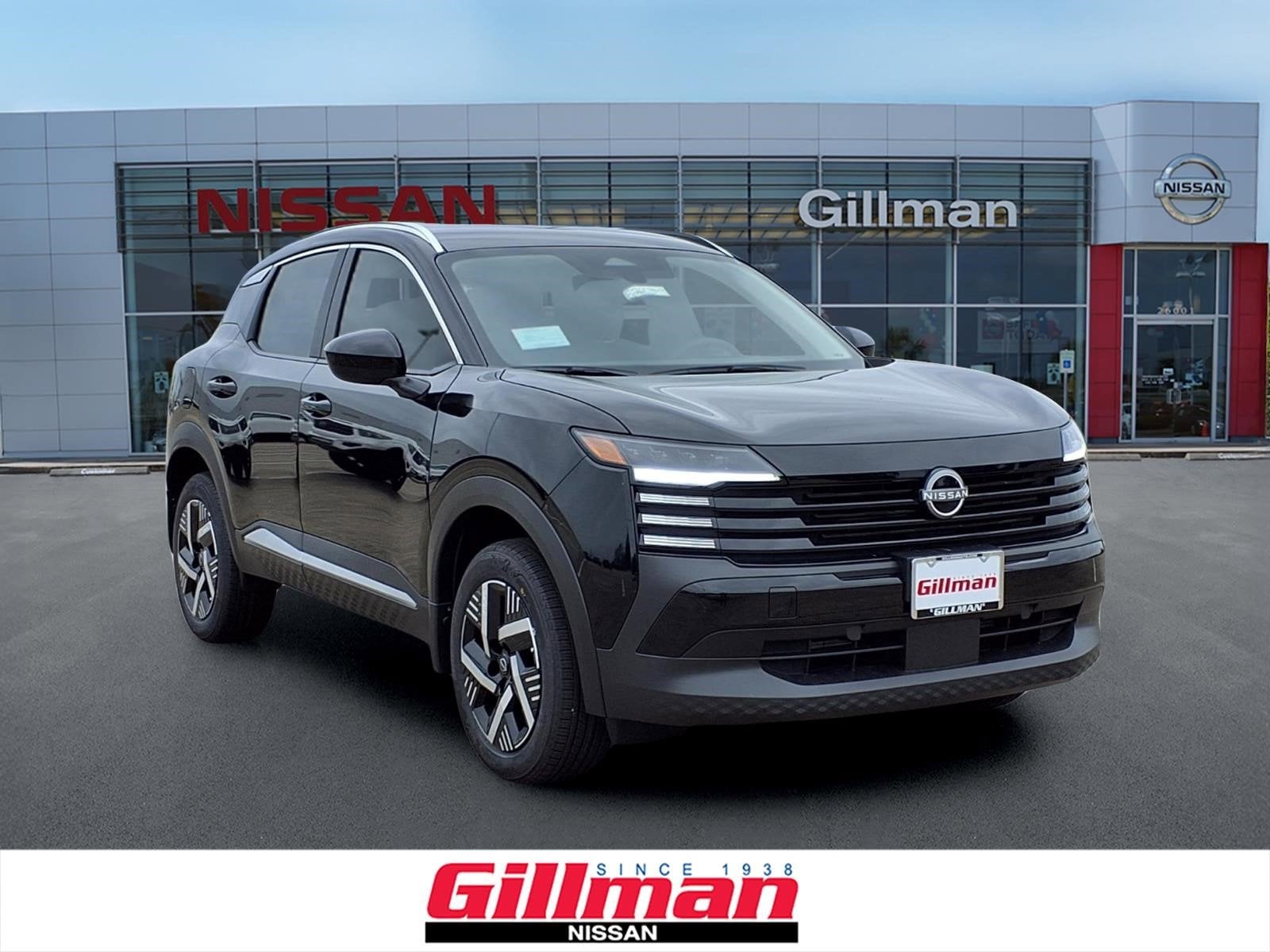 2026 Nissan KICKS