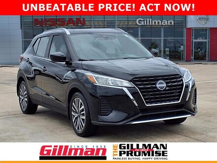 2023 Nissan Kicks SV Sport Utility