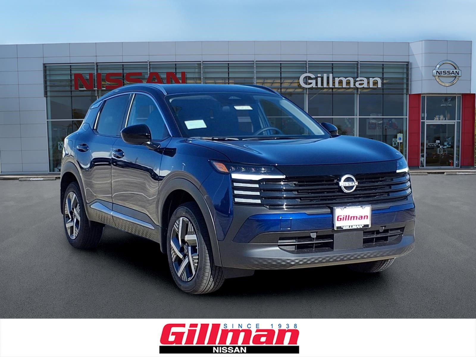 2027 Nissan KICKS