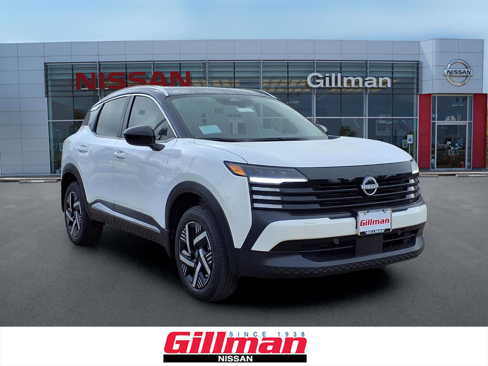 2026 Nissan KICKS