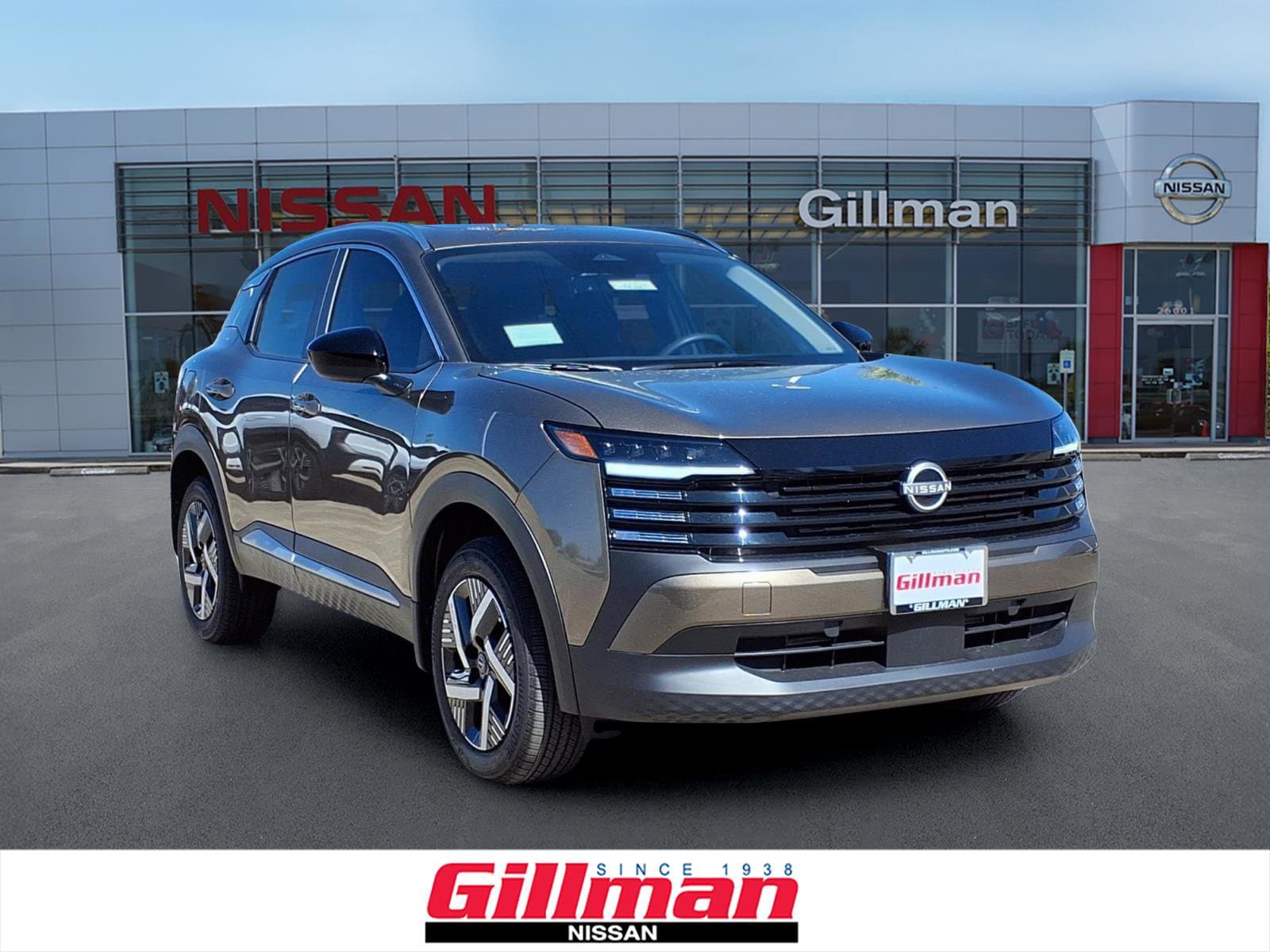 2026 Nissan KICKS