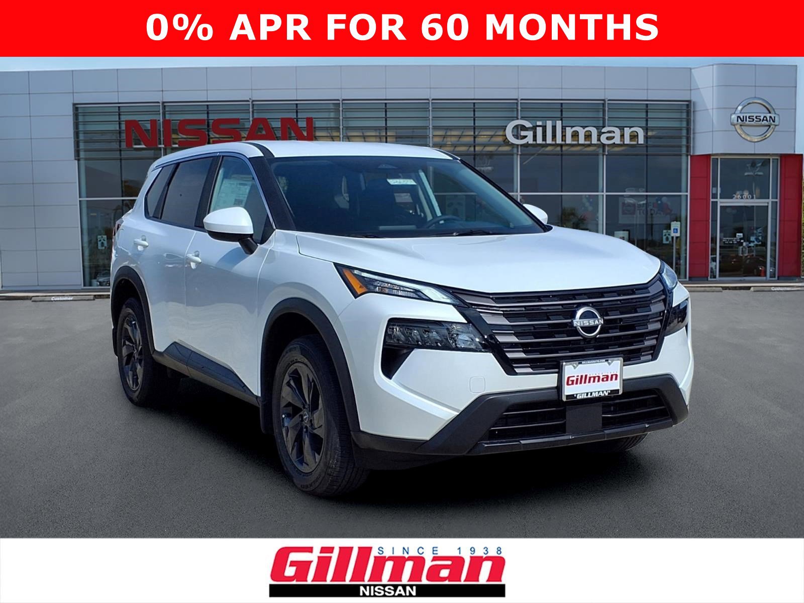 2026 Nissan Rogue
