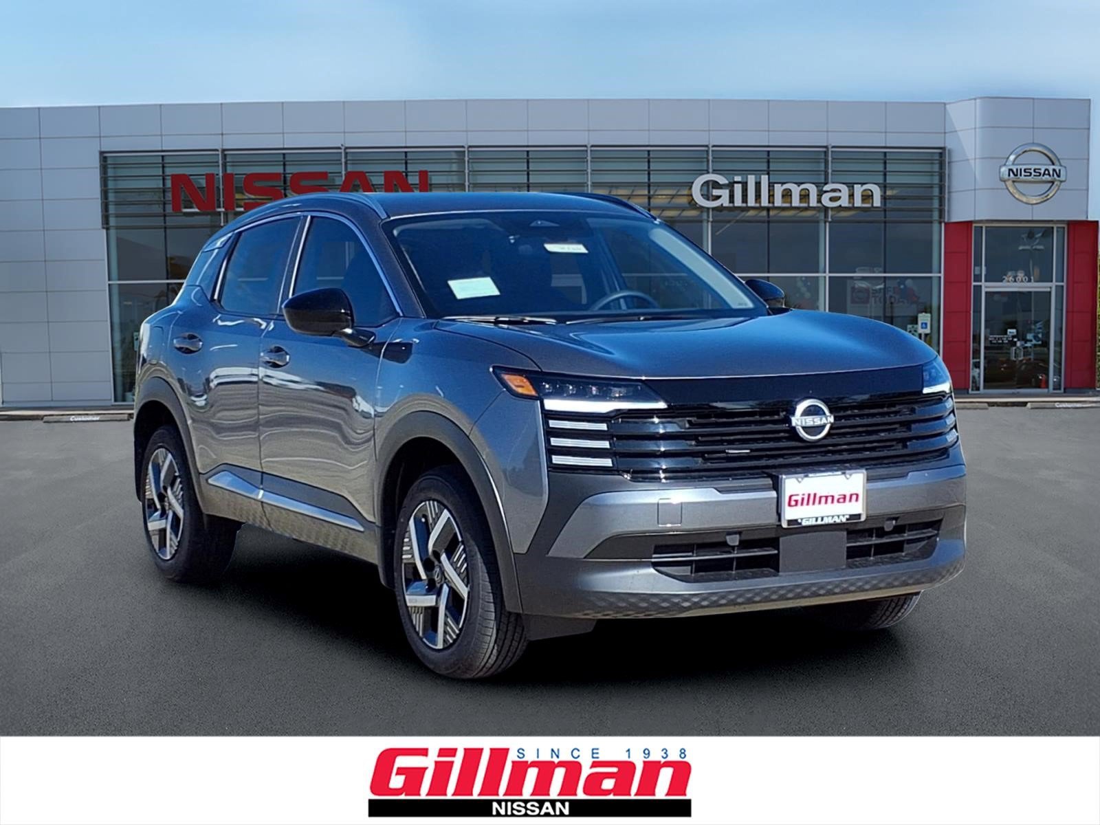 2027 Nissan KICKS