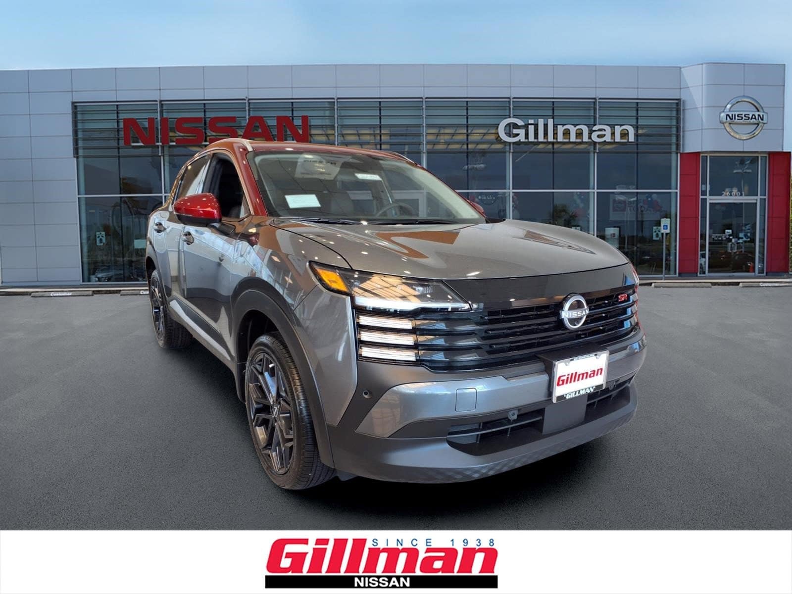 New 2026 Nissan Kicks SR