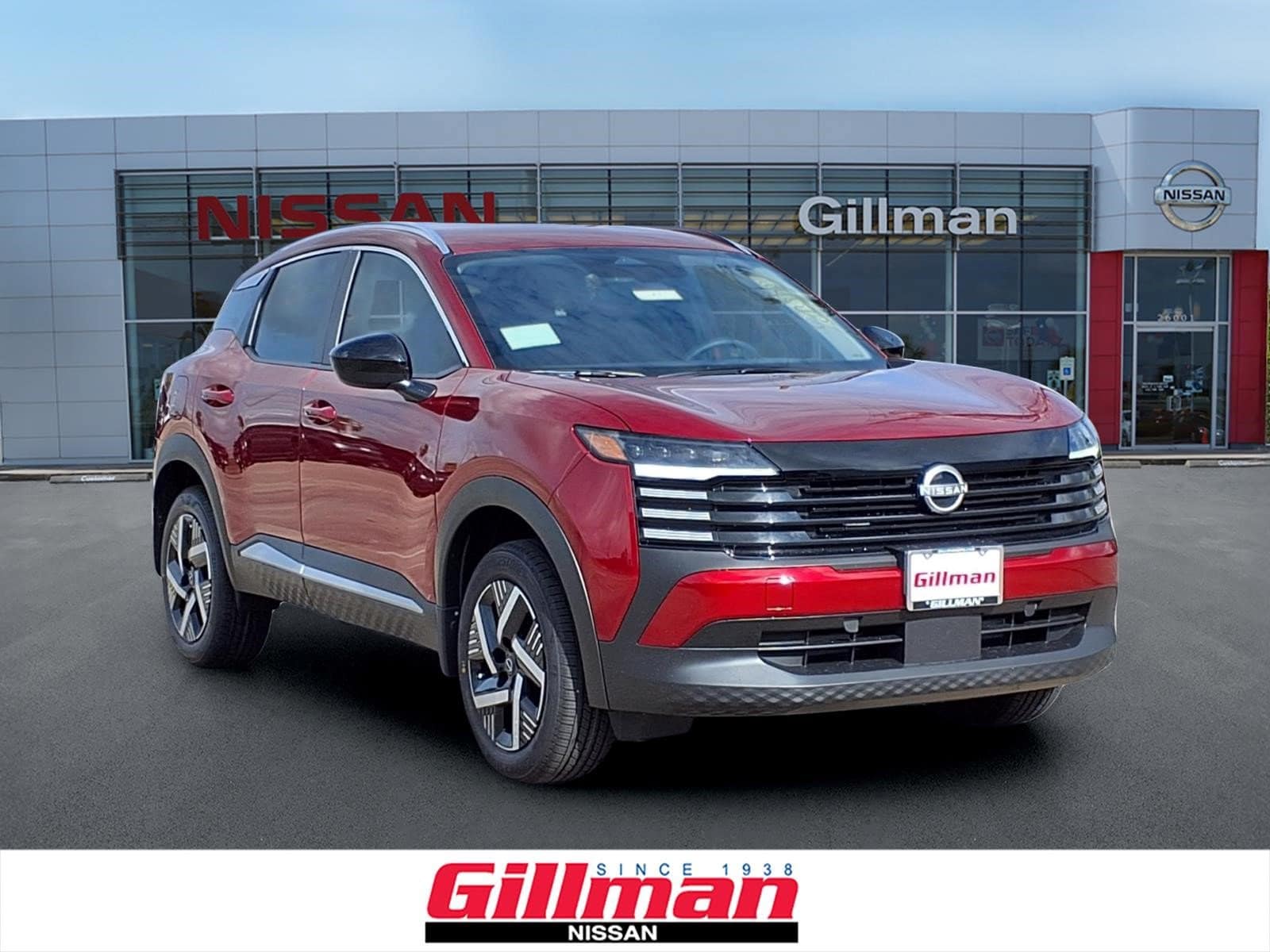 2027 Nissan KICKS