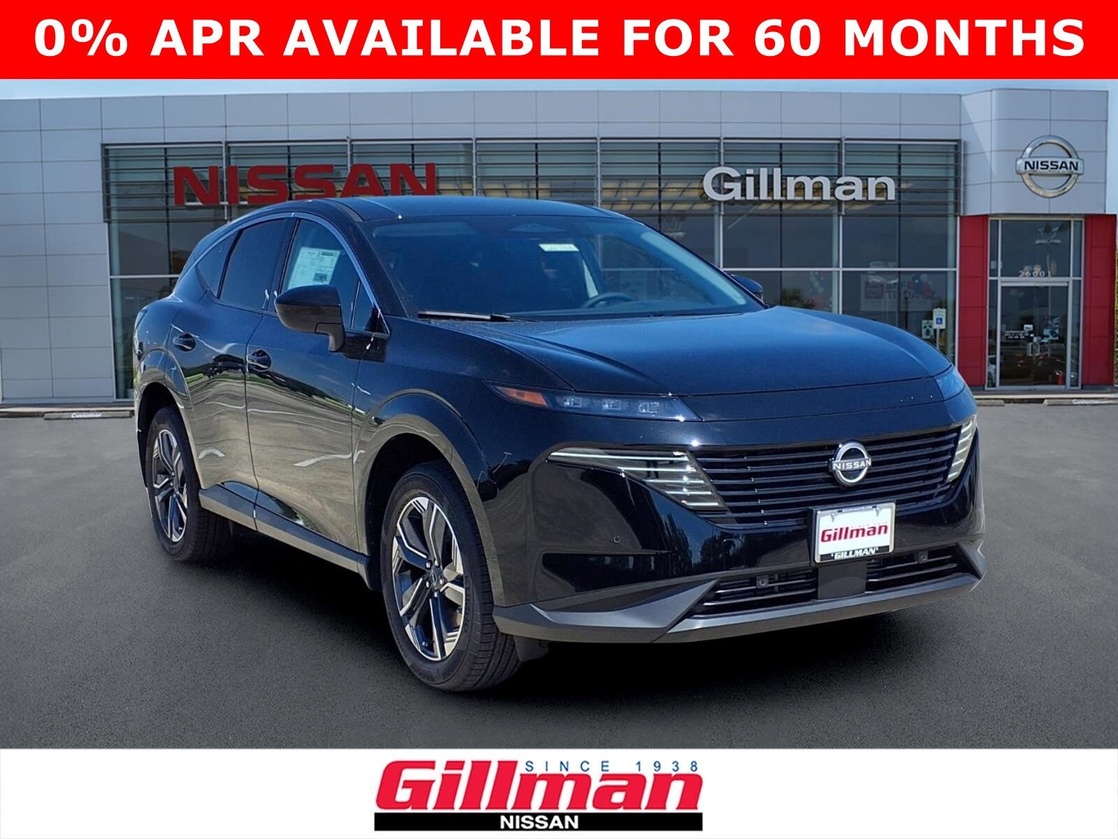 2026 Nissan Murano SUV 