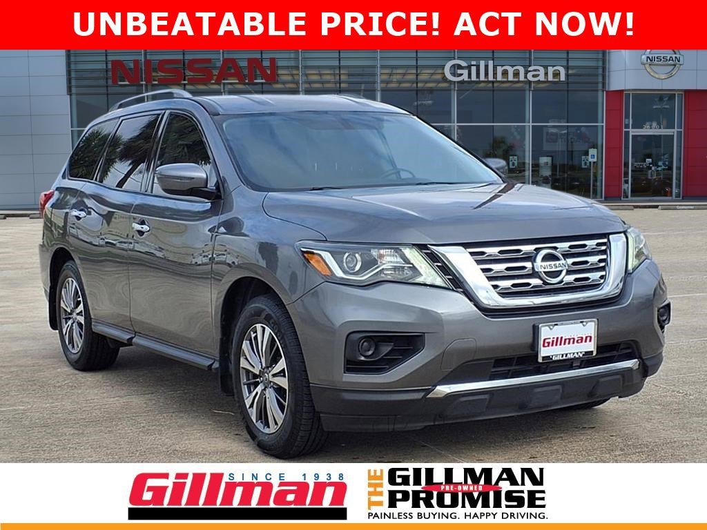 2019 Nissan Pathfinder S's photo