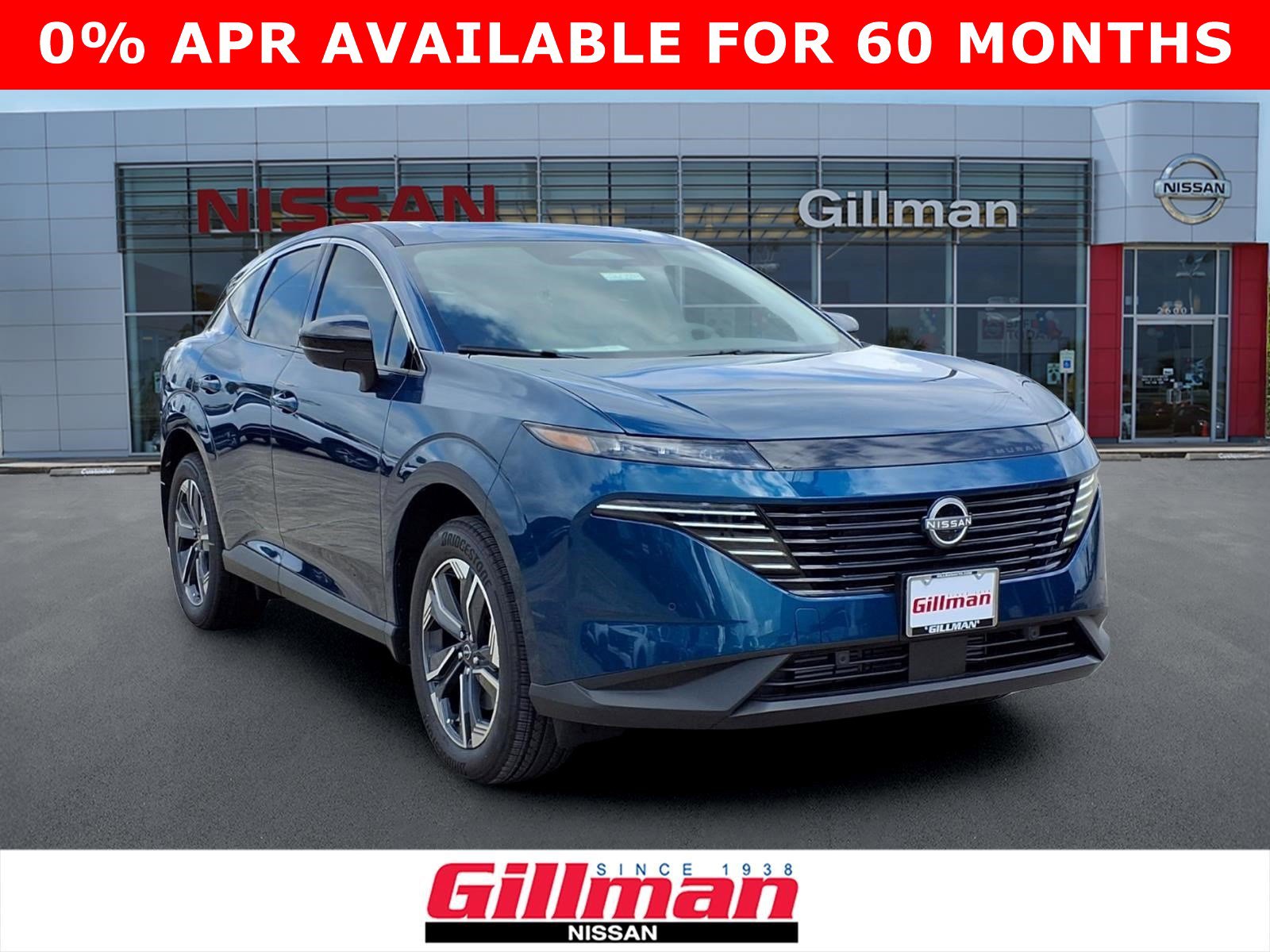 2026 Nissan Murano SUV 
